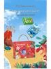 Educational Dinosaur Cartoon Jigsaw Puzzle for Kids Ages 3-6 - Boxed Flat Toy