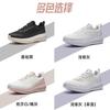 Anta Cushioning Abrasion Resistant Lightweight Low top Training Shoes Women's 122547718-1