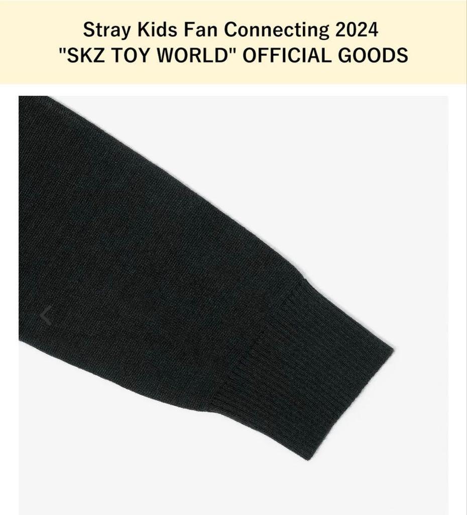 [USED] Stray Kids cardigan