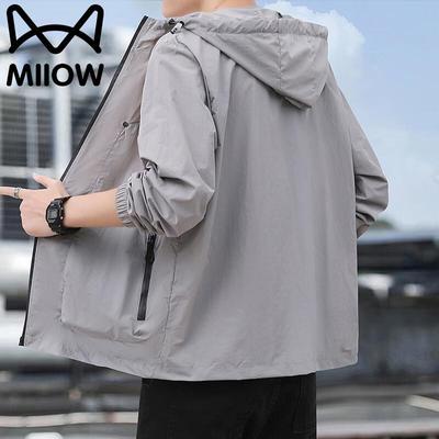 Men's Hooded Lightweight Sun Protection Jacket