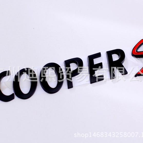 Mini Cooper S Logo na kufru Kovová samolepka - Znak pro upravené auto