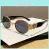 Uv400 Elliptical Frame Sunglasses For Fashion Outdoor Travel And Cycling