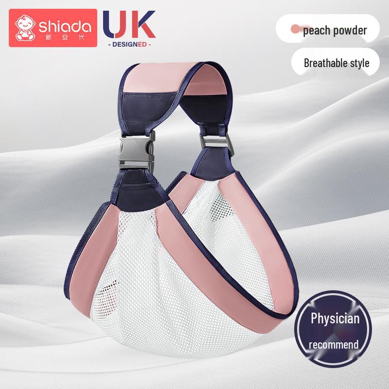 Hands-Free Infant Sling Carrier with Waist Stool for Newborns