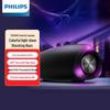 Philips TAS5305 Portable Bluetooth Speaker with Light Effects