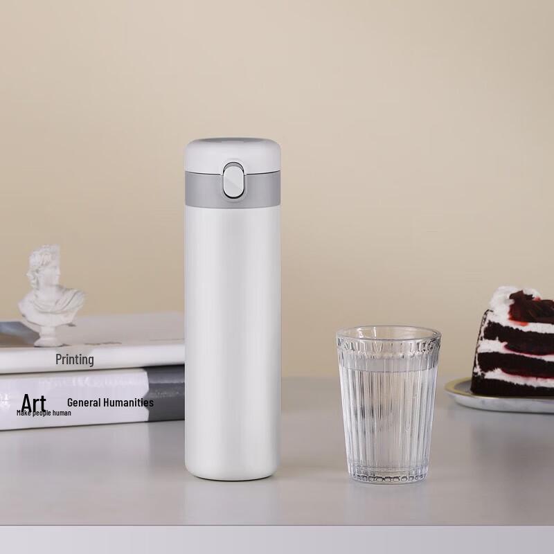 

TOMIC Quick Open Flip-Top Insulated Travel Mug
