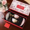 Zhengye Europäischer Stil Bone China Kaffeetasse Geschenkset