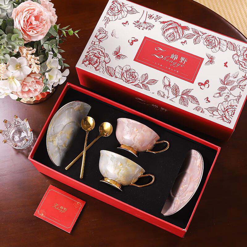 Zhengye Europäischer Stil Bone China Kaffeetasse Geschenkset