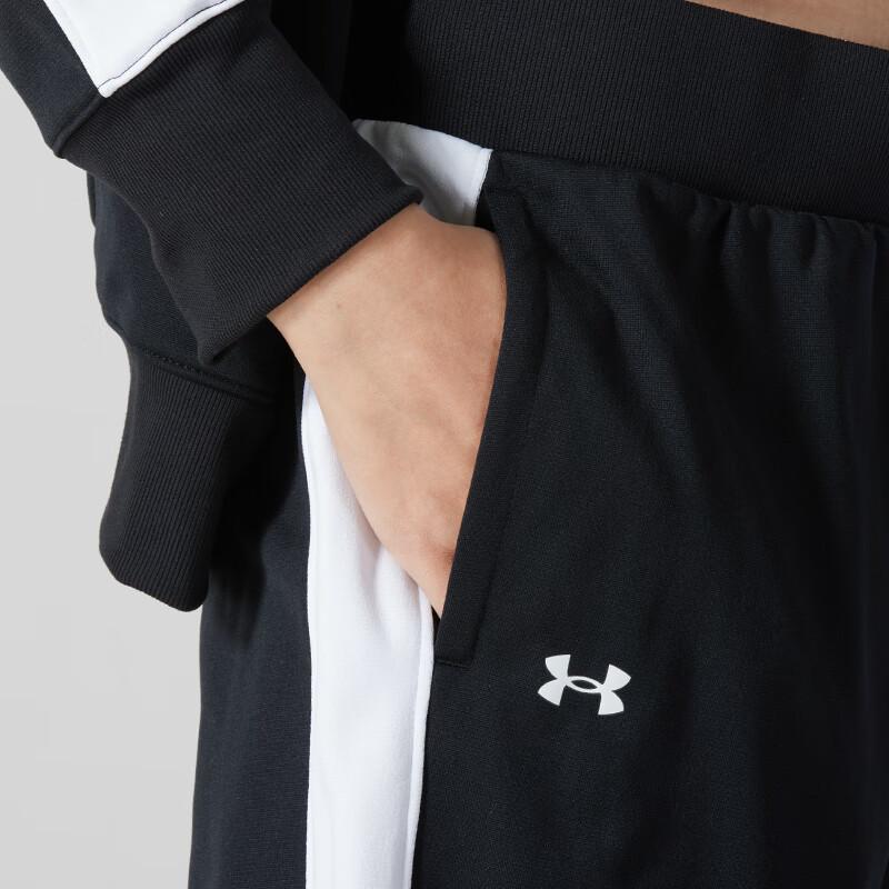 Under Armour Women's Stylish Sport Tracksuit
