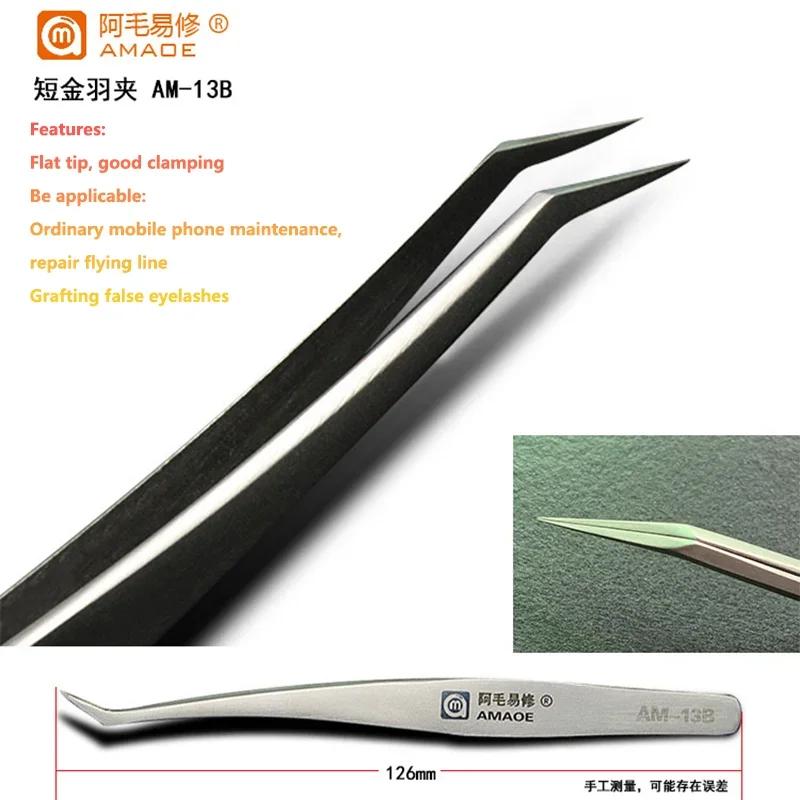 AMAOE M40 Diamond Whetstone For trimming Tweezers Sharpening Blades Double-Sided Two-eye 14A Tweezers Repairer Tools set kits