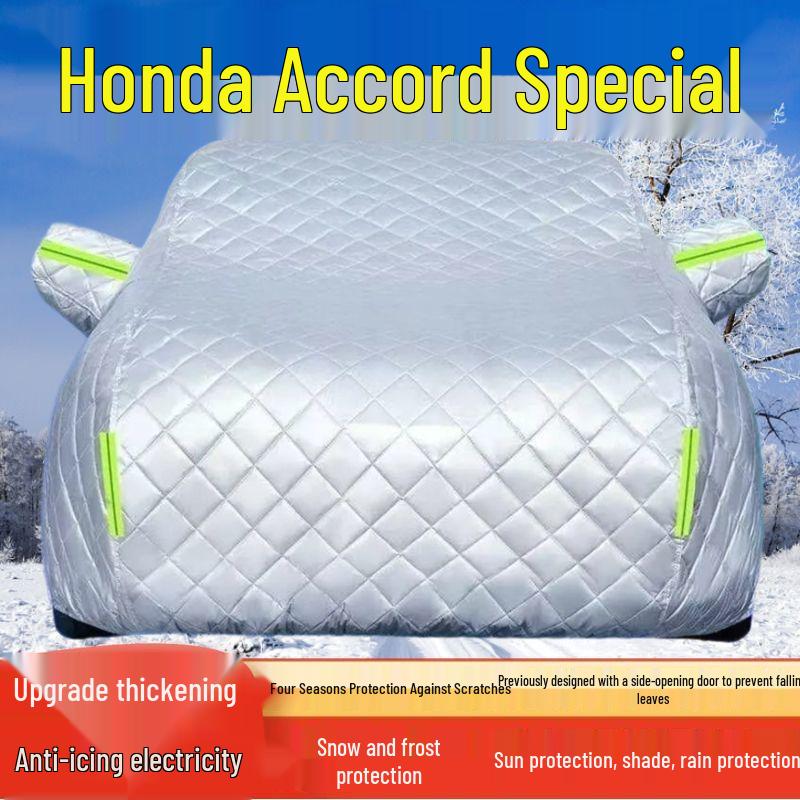 Eleventh Gen Honda Accord Car Cover: Sun, Rain, Snow, Frost, Ice, Hail Protection for 8th-11th Gen Honda Accord снега