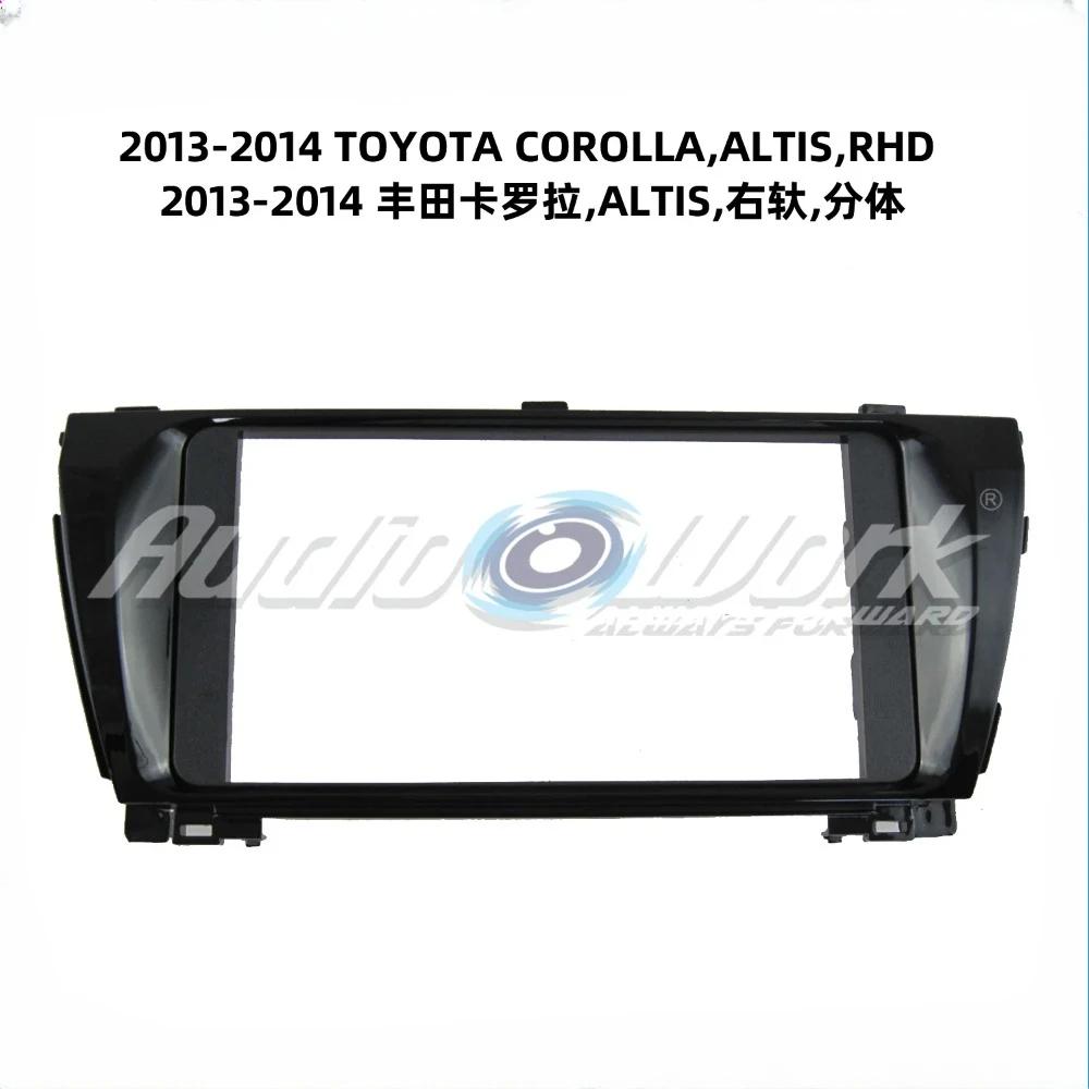

For 2013-2014 TOYOTA COROLLA 2 Din 7 Inch Car Radio tallation DVD GPS Mp5 ABS PC Plastic Fascia Plane Frame Dash Kit 7 INCH