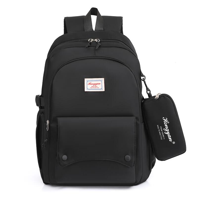 

Bona Ling School Backpack