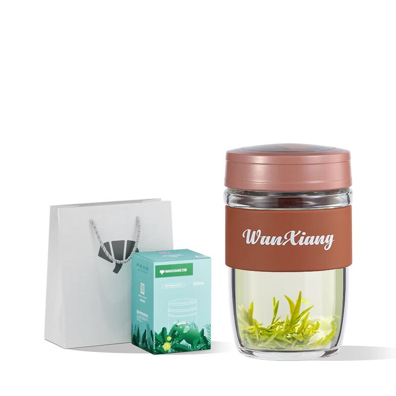 Vientiane U852 Single-Layer Borosilicate Glass Portable Mug