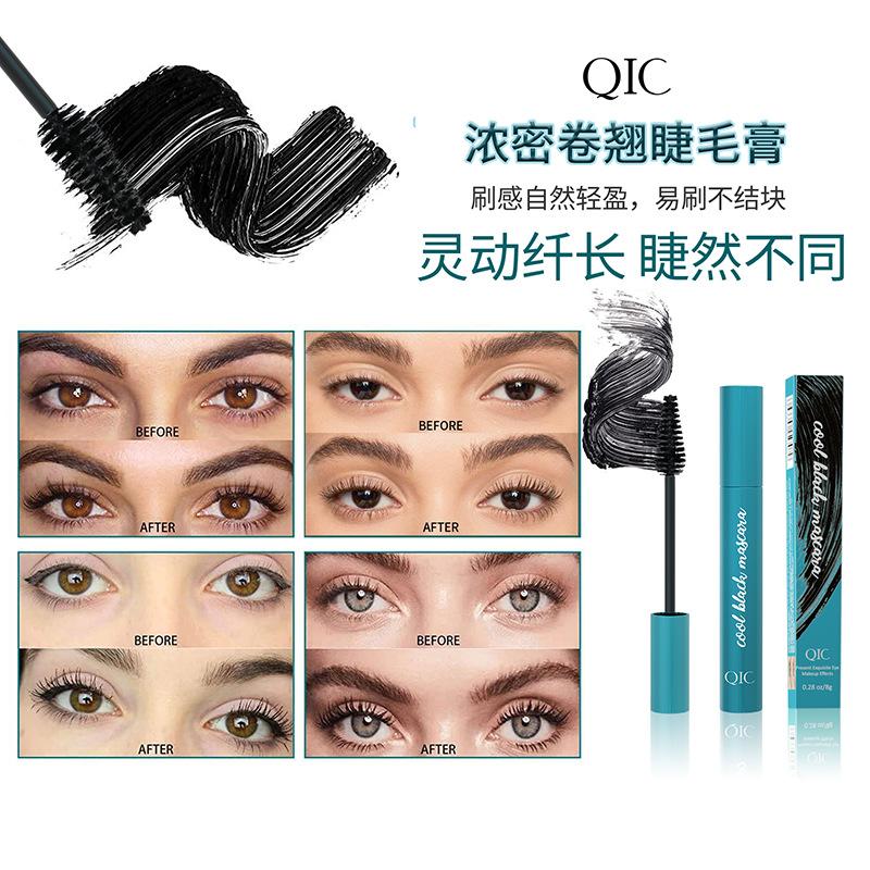 Xqwewanticeee Unisex Green Box Mascara, Slender, Dense, Curled And Shaped Without Smudging Mascara