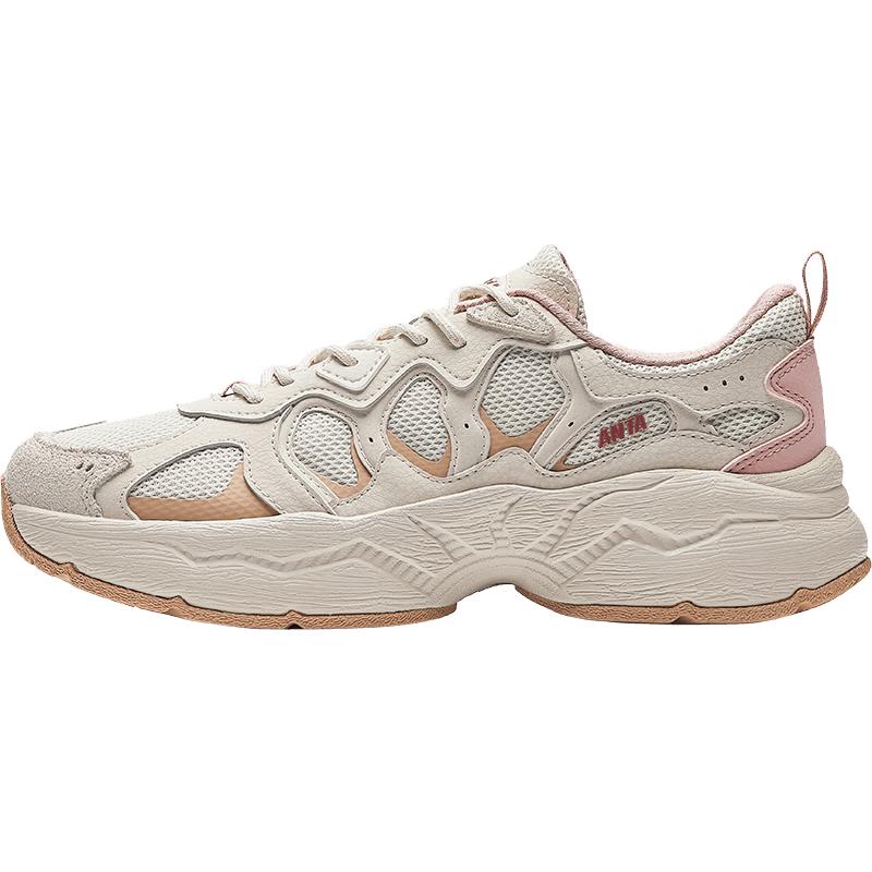 Anta Xinghai LITE Unisex Retro Casual Running Shoes US 7