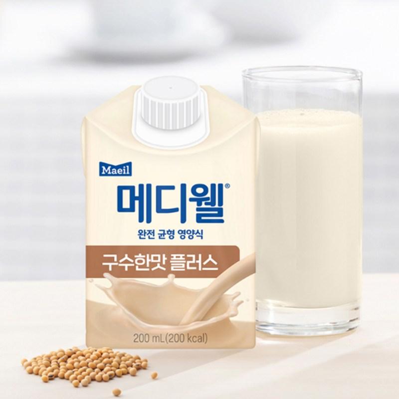 Mediwell Savory Flavor Plus, 200ml, 30 Units