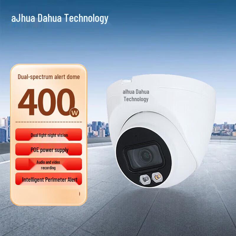 

Dahua DH-IPC-HDW4443H-PV-AS-V3 4MP Dual-light POE Dome Camera