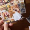 Kawaii Japanese Retro Cuisine Sweet Treat Sticker Book For Scrapbooking Diy Junk Journal Materials Aesthetic Stationery Supplies