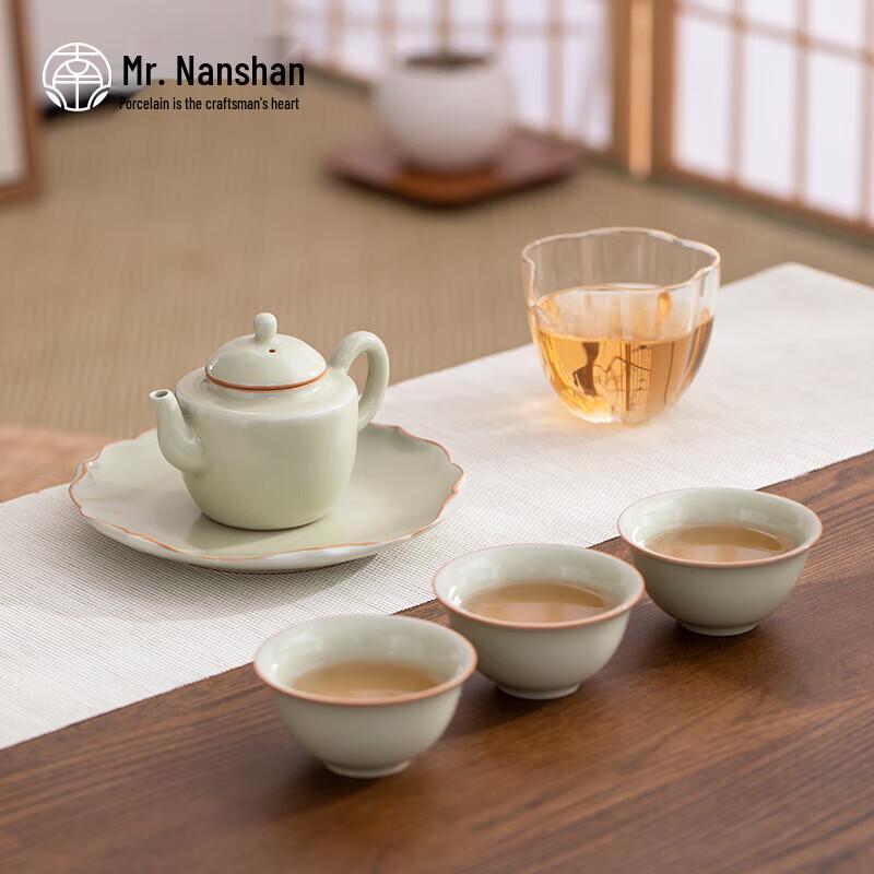 Nanshan Kung Fu Ceramic Teapot Set