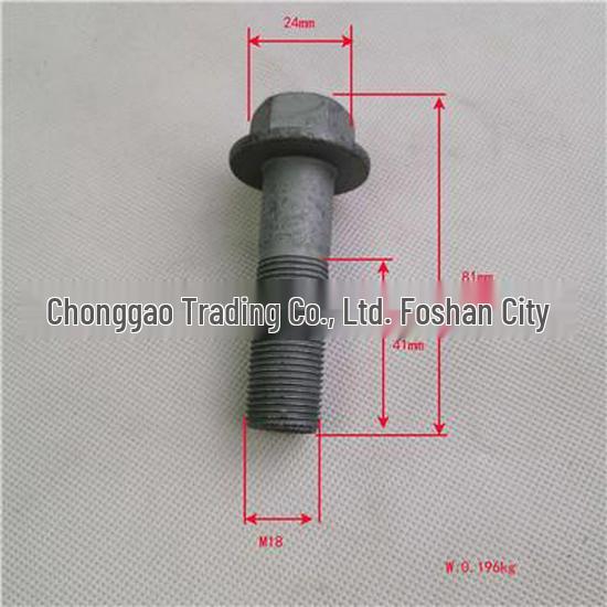 Foton Bolt Crankshaft Timing Belt Pulley - SPM40004425E3544