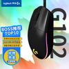 Logitech G102 Wired RGB Gaming Mouse