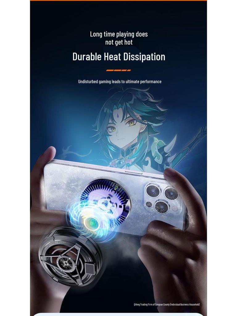 Magnetic Semiconductor Phone Cooler: Icing Refrigeration for Gaming and Streaming