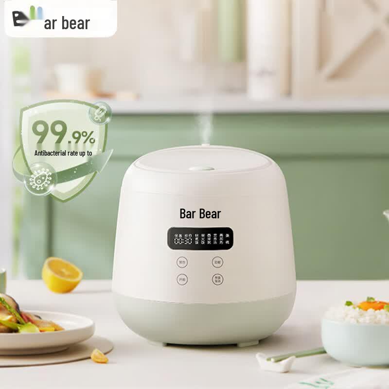 Bear 2L Multi-function Smart Rice Cooker CN plug (adapter included)