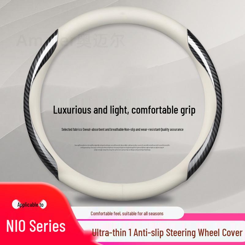 NIO ES6/ES8/EC6/ET7 Leather Steering Wheel Cover: Anti-slip, Breathable, Genuine Leather Car Interior Accessory