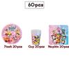 PAW Patrol Birth Date Decor Celebration Supplies Birth Date Celebration Disposable Tableware Collection Paper Board Napkin Balloon Infant Shower Decor