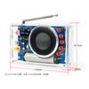 Gør-det-selv FM-radio Kit OLED-display Radio Samlesæt 87-108MHz Genopladelig FM-radio Elektronisk Projekt Loddesæt