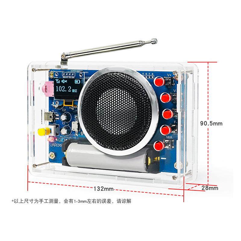 Gør-det-selv FM-radio Kit OLED-display Radio Samlesæt 87-108MHz Genopladelig FM-radio Elektronisk Projekt Loddesæt