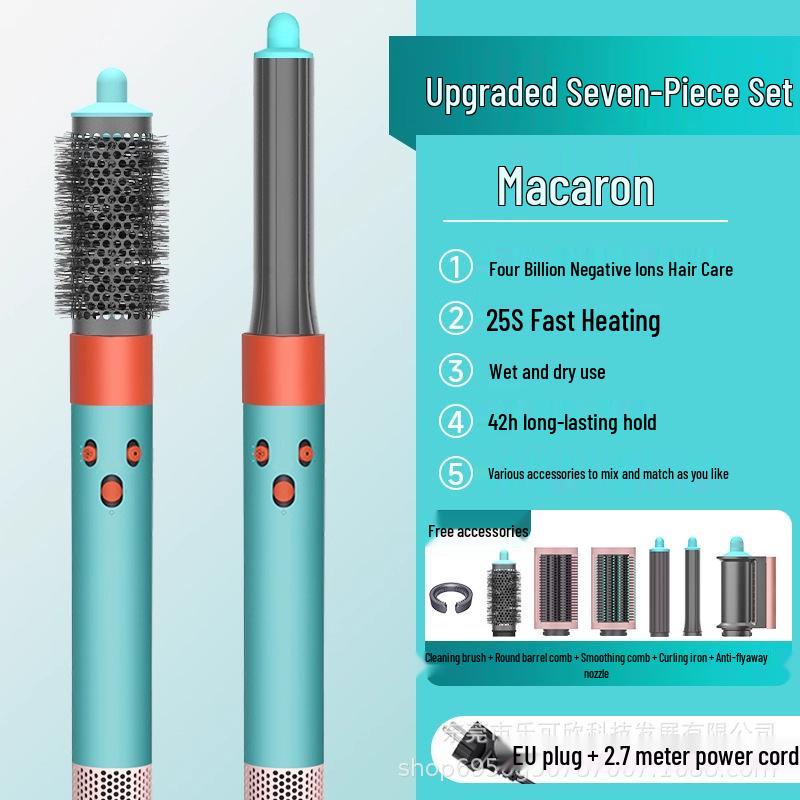 HS05 Multi-functional Negative Ion Hair Styler and Curling Iron