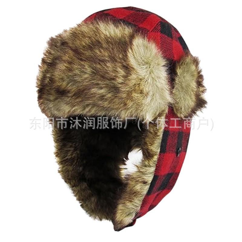 Winter Warm Fleece-Lined Plaid Beanie Hat With Ear Protection Windproof Ski Cap Cold Weather Outdoor Use