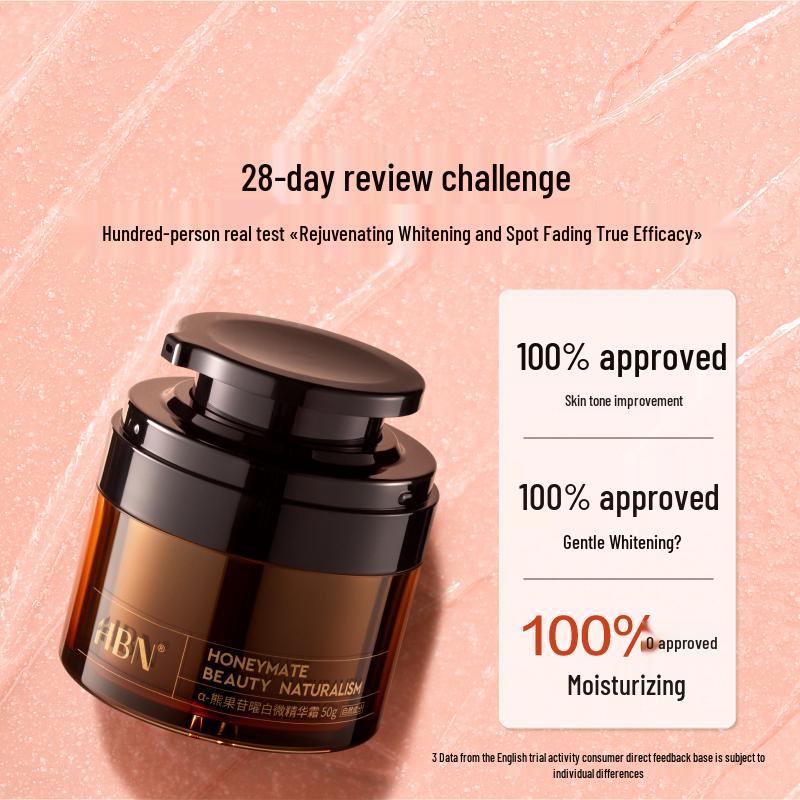 HBN Arbutin Brightening Essence Cream 50g