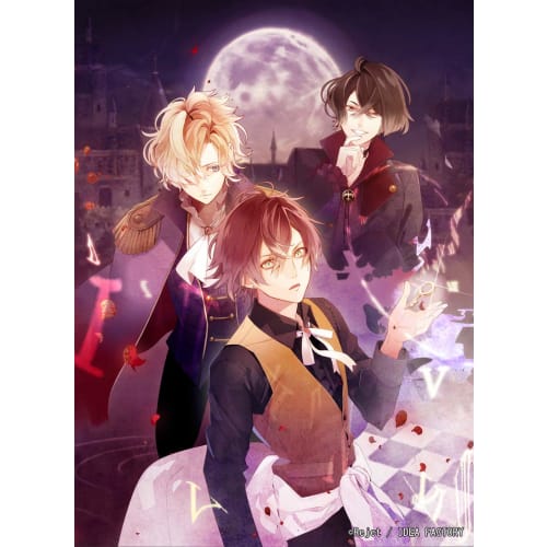 diabolik lovers chaos lineage - switch
