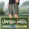 Mark Fairwhale Men's Quick-Dry Sun Protection Cargo Shorts