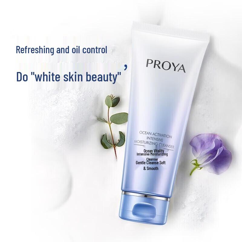 PROYA Ocean Energy Intensive Moisturizing Cleanser