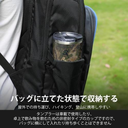 HAUSHOF Vacuum Insulated Tumbler, Stainless Steel, with Lid, 600ml, Car Tumbler, Coffee Cup, Mug, Stainless Steel Cup, Convenience Store Mug, Beer, Di