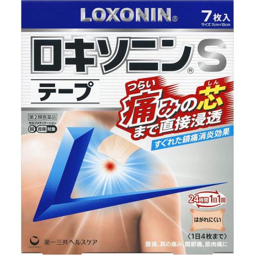 

[Category 2 OTC drug] Loxonin S Tape 7 sheets x 2