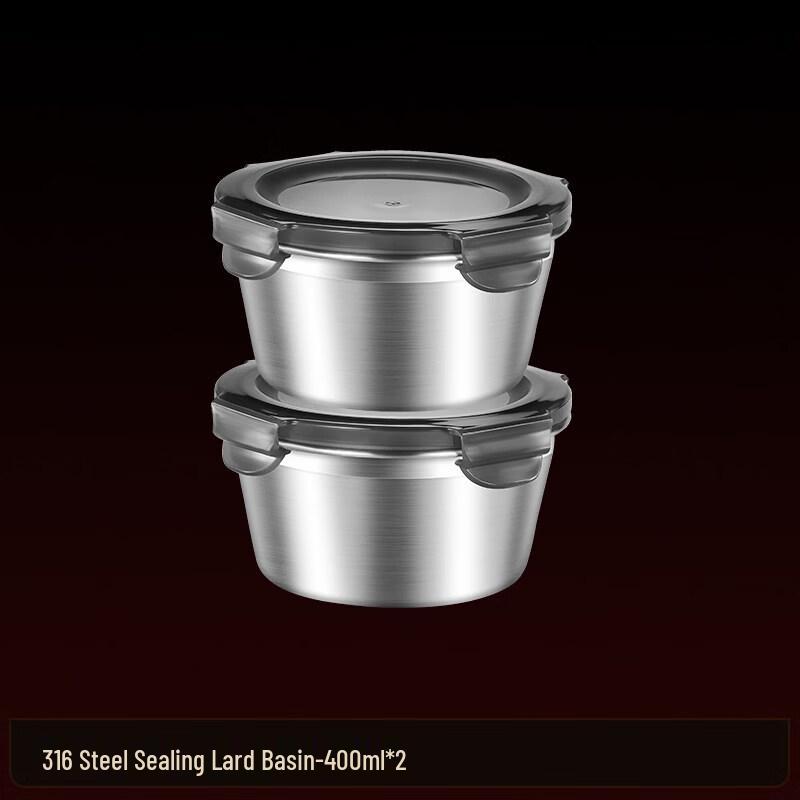 DM 316 Stainless Steel Food Storage Container