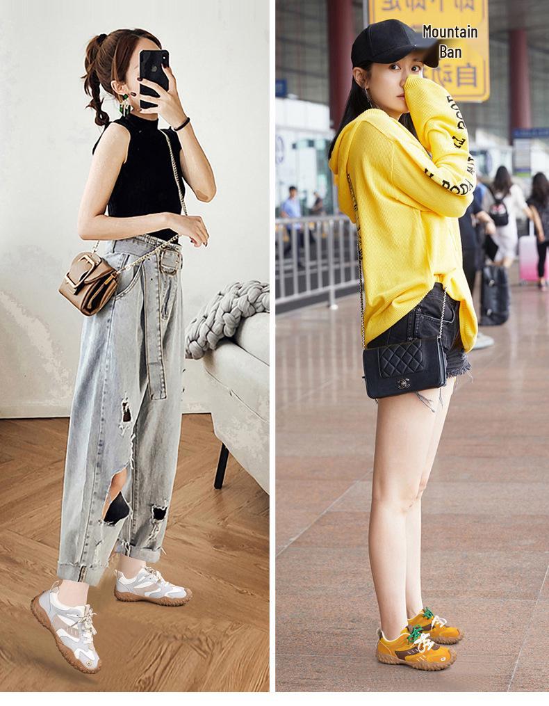 Autumn 2025 Women's Plus Size Versatile Fashion German Training Shoes, Sizes 36-42