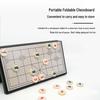 Pan Duoduo Large Magnetic Chinese Chess Set for Students