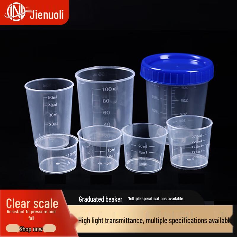 JNL Graduated PP Measuring Beakers
