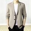 Men Suit Coat Lapel Long Sleeve Single Breasted Suit Jacket Solid Color