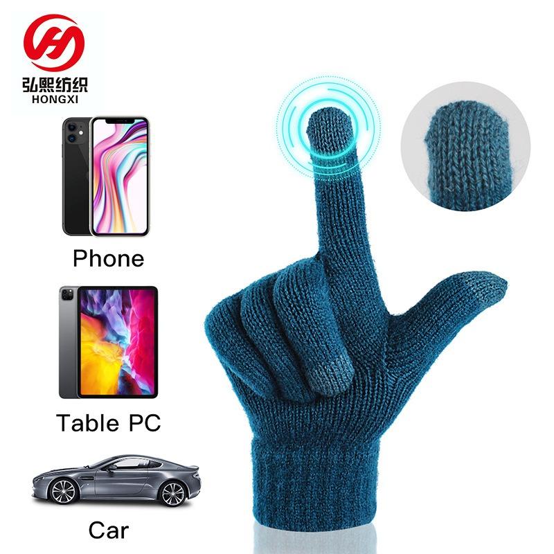 Adult Winter Knitted Gloves Women's Double-layer Velvet Warm and Cold-proof Five-finger Gloves Cycling Non-slip Gloves Men