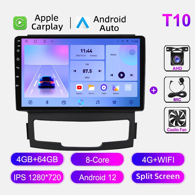 Radio samochodowe Android dla SsangYong Korando 2010 - 2013 Nawigacja GPS 4G WIFI Odtwarzacz multimedialny Autoradio BT Carplay Magnetofon