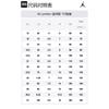 Jordan True Flight Black Wolf Grey Metallic Gold TD 343797-070