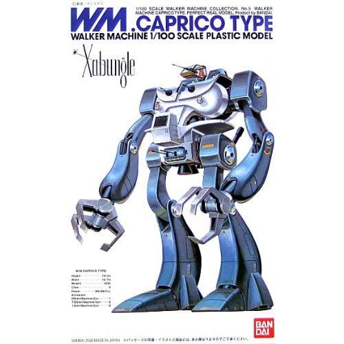 Combat Mecha Xabungle Caprico Type Scale Plastic Model 1/100