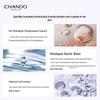 CHANDO Snow White Brightening Multi-Protection Sunscreen Isolation Cream SPF32 PA+++
