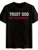 Christian Political Statement T-shirt - "Trust God Not Government" Bold White & Red Lettering - Lightweight Polyester Casual Tee for Casual Attire